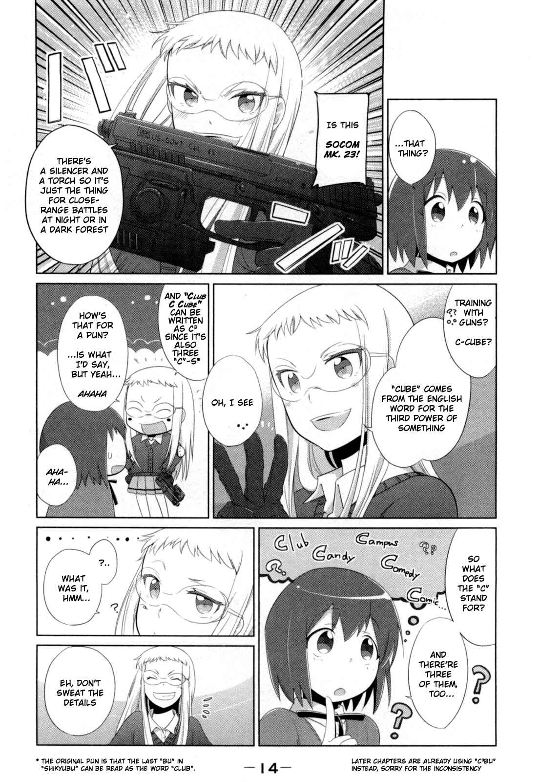 Page 4 Chapter 2 Tokurei Sochi Dantai Stella Jogakuin Koutouka C³ Bu