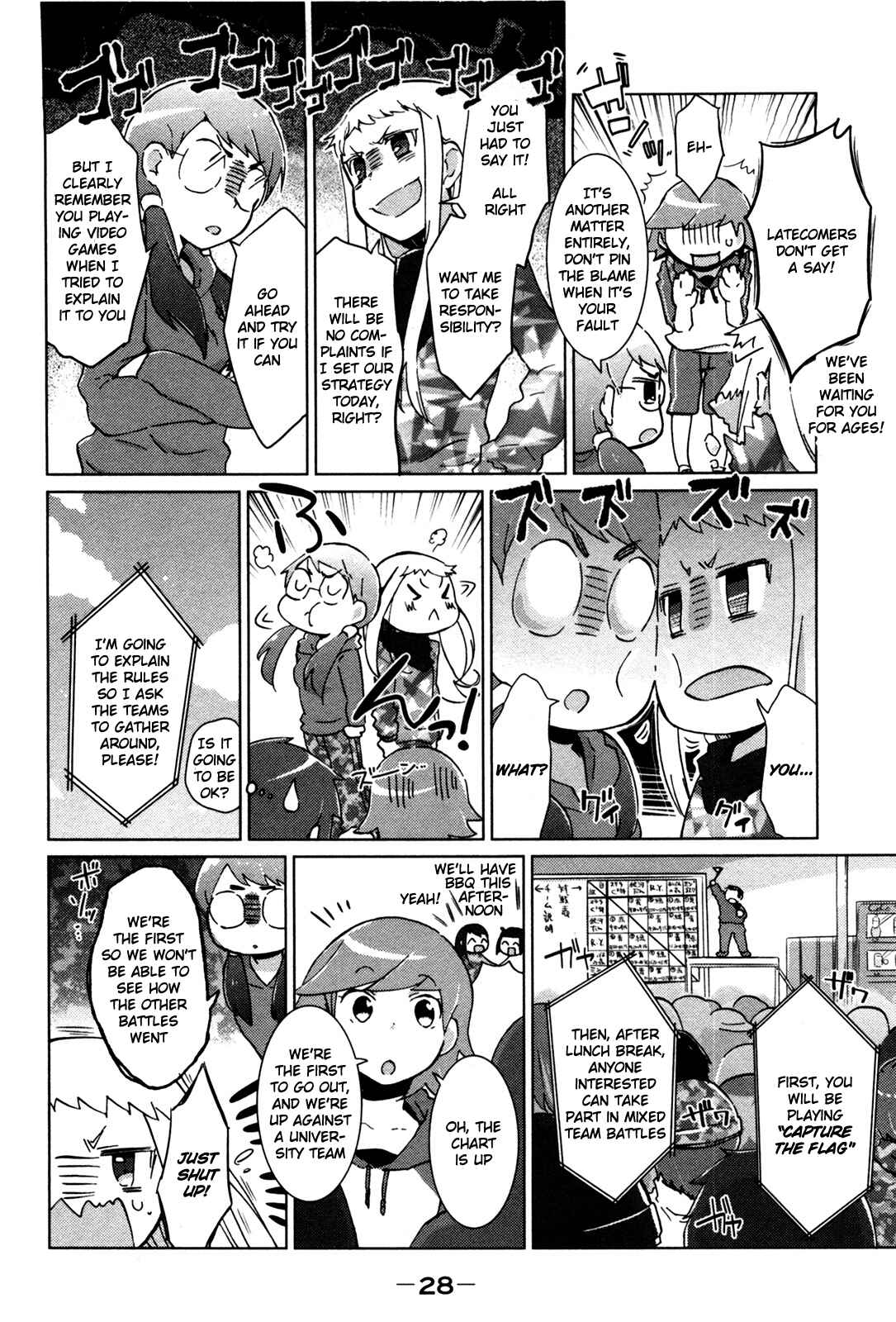 Page 2 Chapter 18 Tokurei Sochi Dantai Stella Jogakuin Koutouka C³ Bu