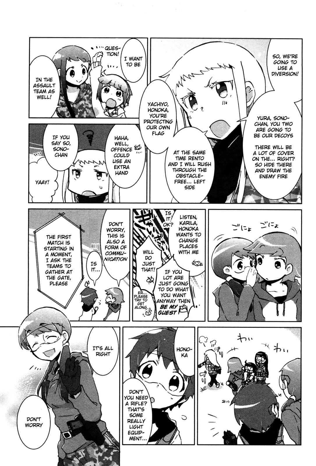Page 3 Chapter 18 Tokurei Sochi Dantai Stella Jogakuin Koutouka C³ Bu