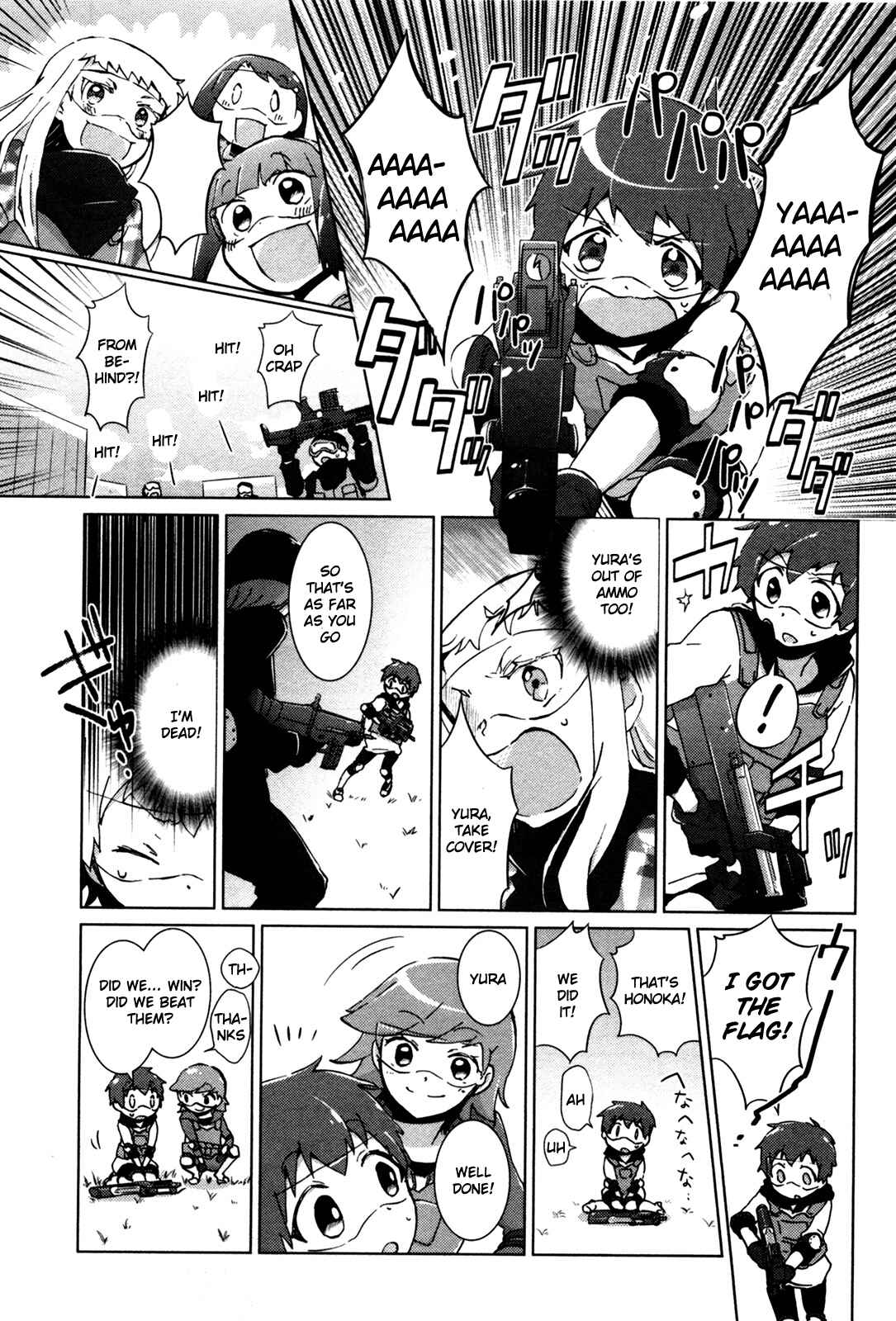 Page 7 Chapter 18 Tokurei Sochi Dantai Stella Jogakuin Koutouka C³ Bu