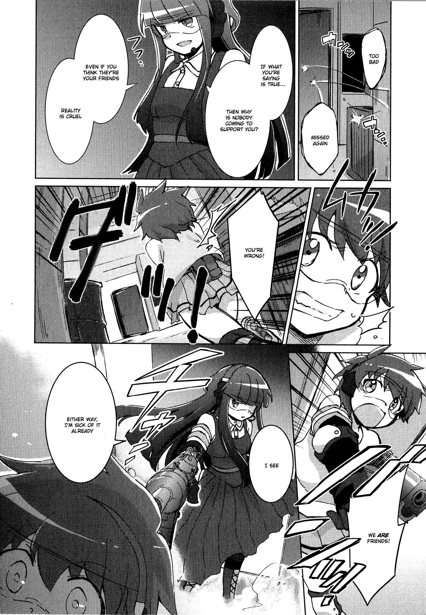 Page 2 Chapter 35 Tokurei Sochi Dantai Stella Jogakuin Koutouka C³ Bu