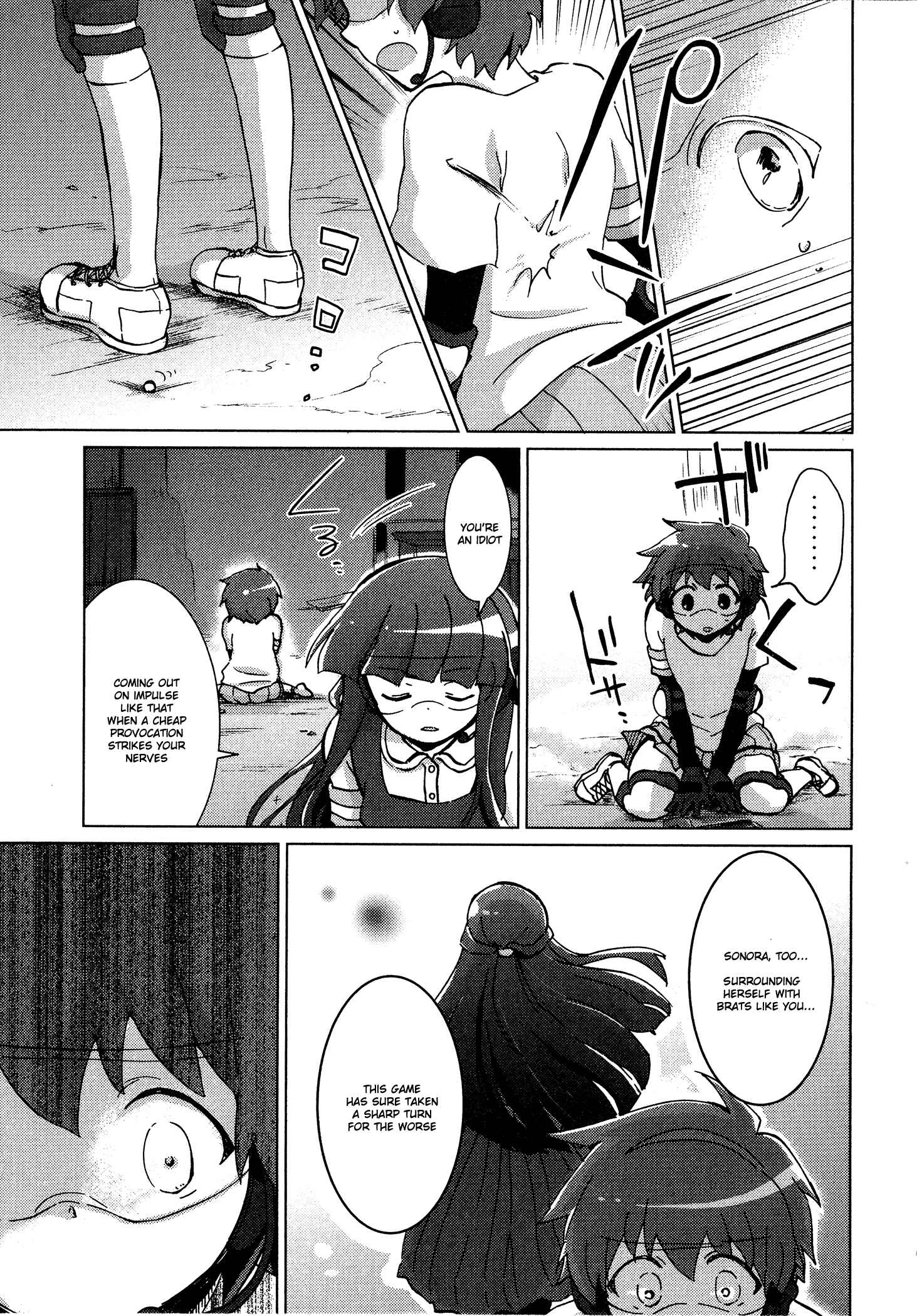 Page 3 Chapter 35 Tokurei Sochi Dantai Stella Jogakuin Koutouka C³ Bu