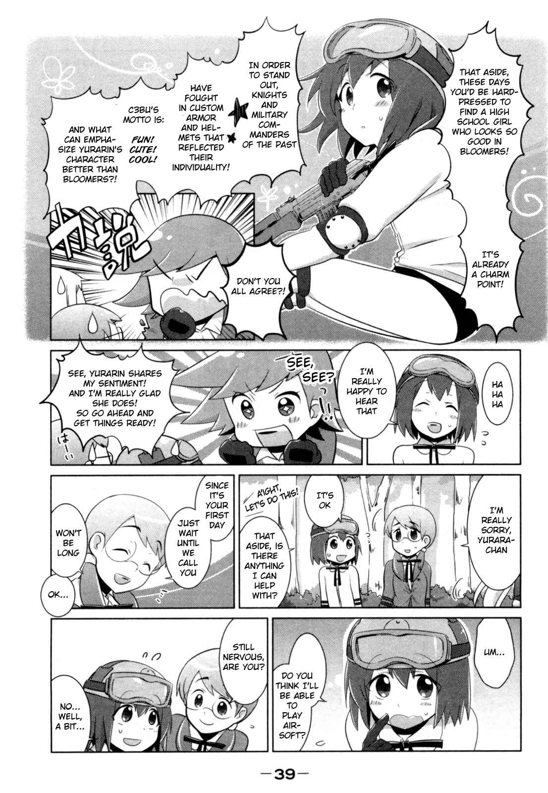 Page 3 Chapter 5 Tokurei Sochi Dantai Stella Jogakuin Koutouka C³ Bu