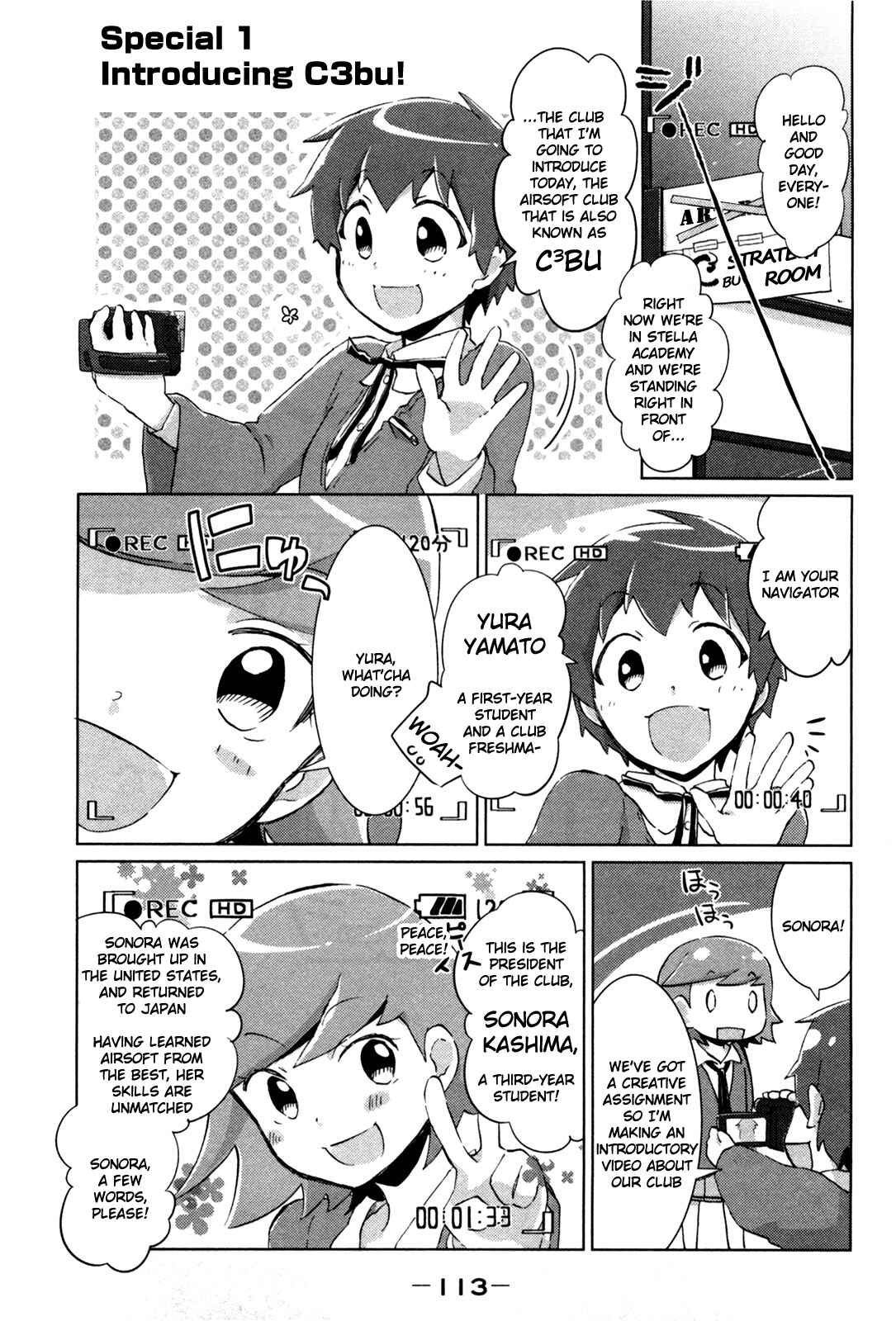 Page 1 Chapter 27.1 Tokurei Sochi Dantai Stella Jogakuin Koutouka C³ Bu