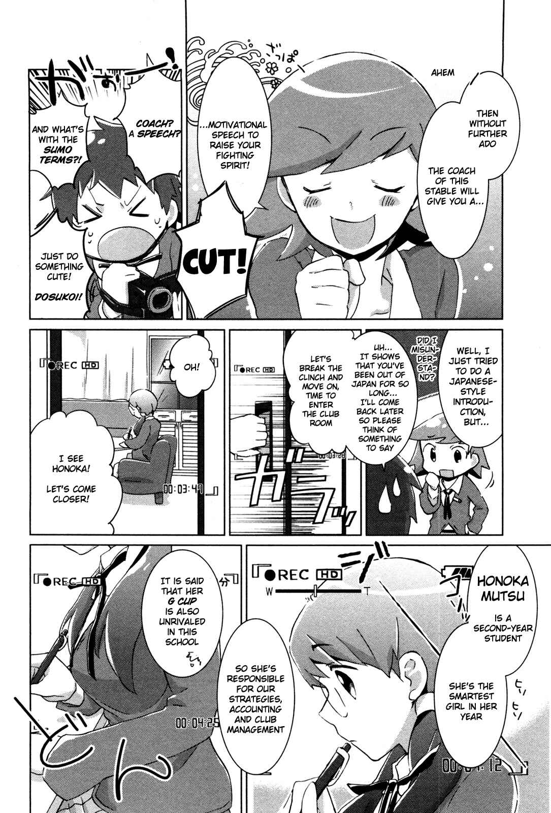 Page 2 Chapter 27.1 Tokurei Sochi Dantai Stella Jogakuin Koutouka C³ Bu