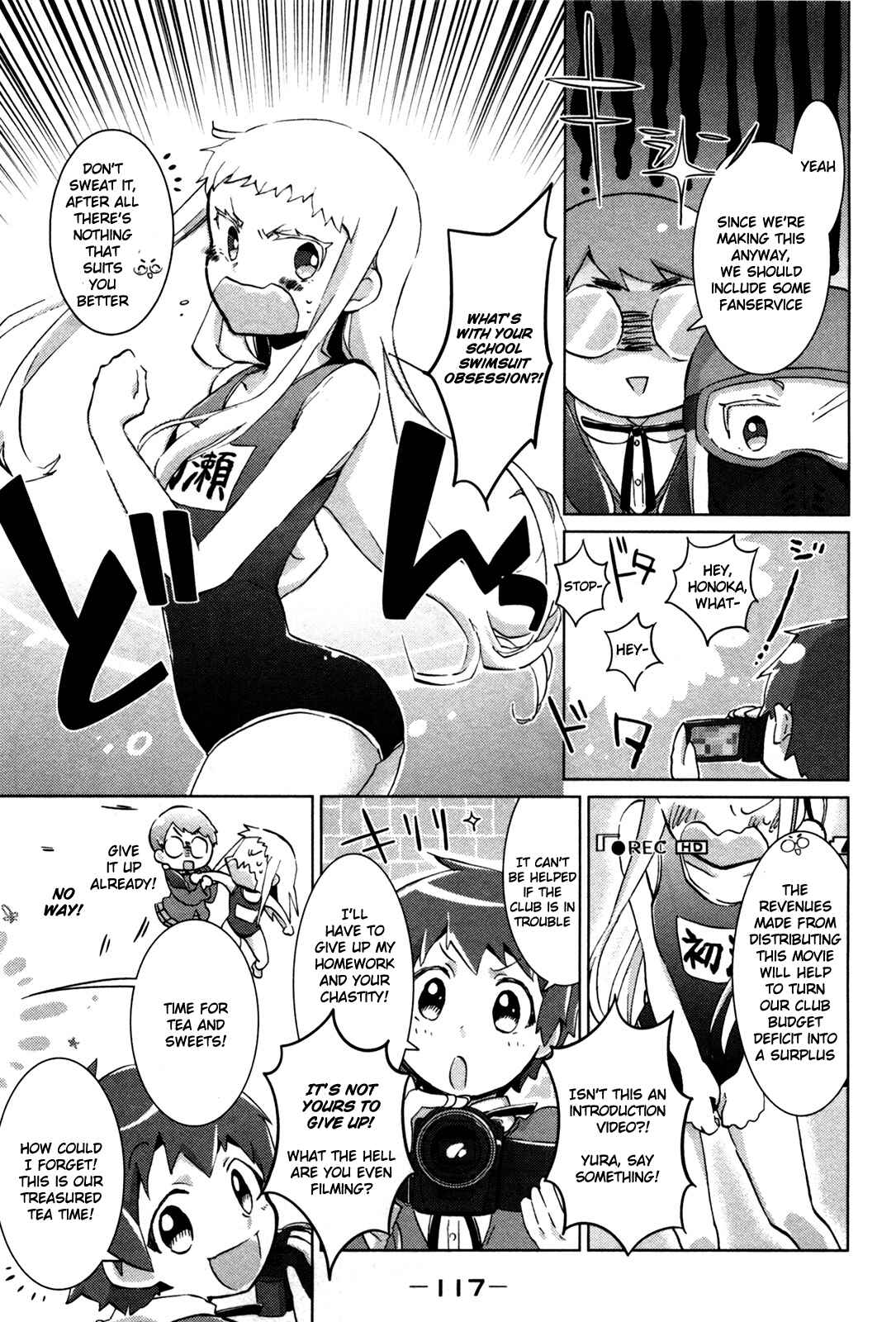 Page 5 Chapter 27.1 Tokurei Sochi Dantai Stella Jogakuin Koutouka C³ Bu