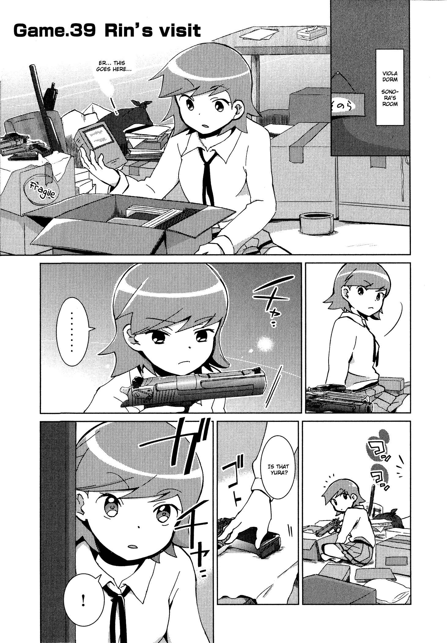 Page 1 Chapter 39 Tokurei Sochi Dantai Stella Jogakuin Koutouka C³ Bu