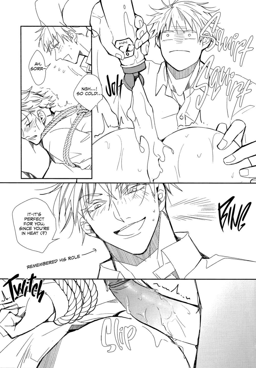 Page 17 Chapter Unknown_2006 Jujutsu Kaisen - Bondage and Interrogation Play with the 7/3 Jujutsu Sorcerer (Doujinshi)
