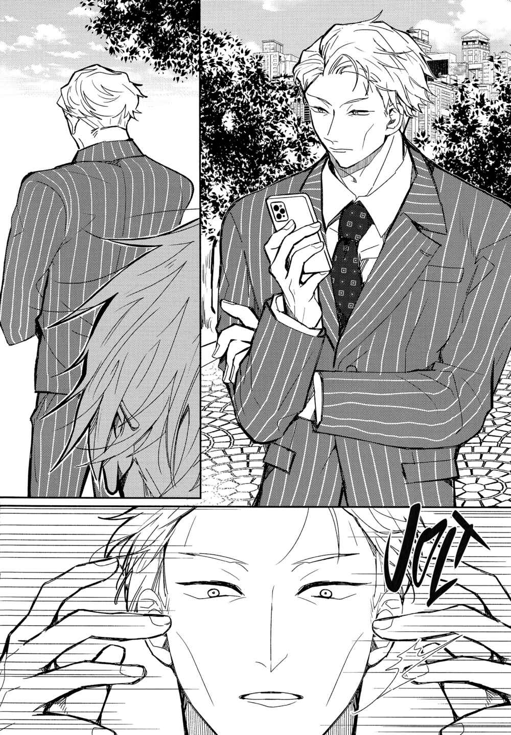Page 6 Chapter Unknown_2006 Jujutsu Kaisen - Bondage and Interrogation Play with the 7/3 Jujutsu Sorcerer (Doujinshi)