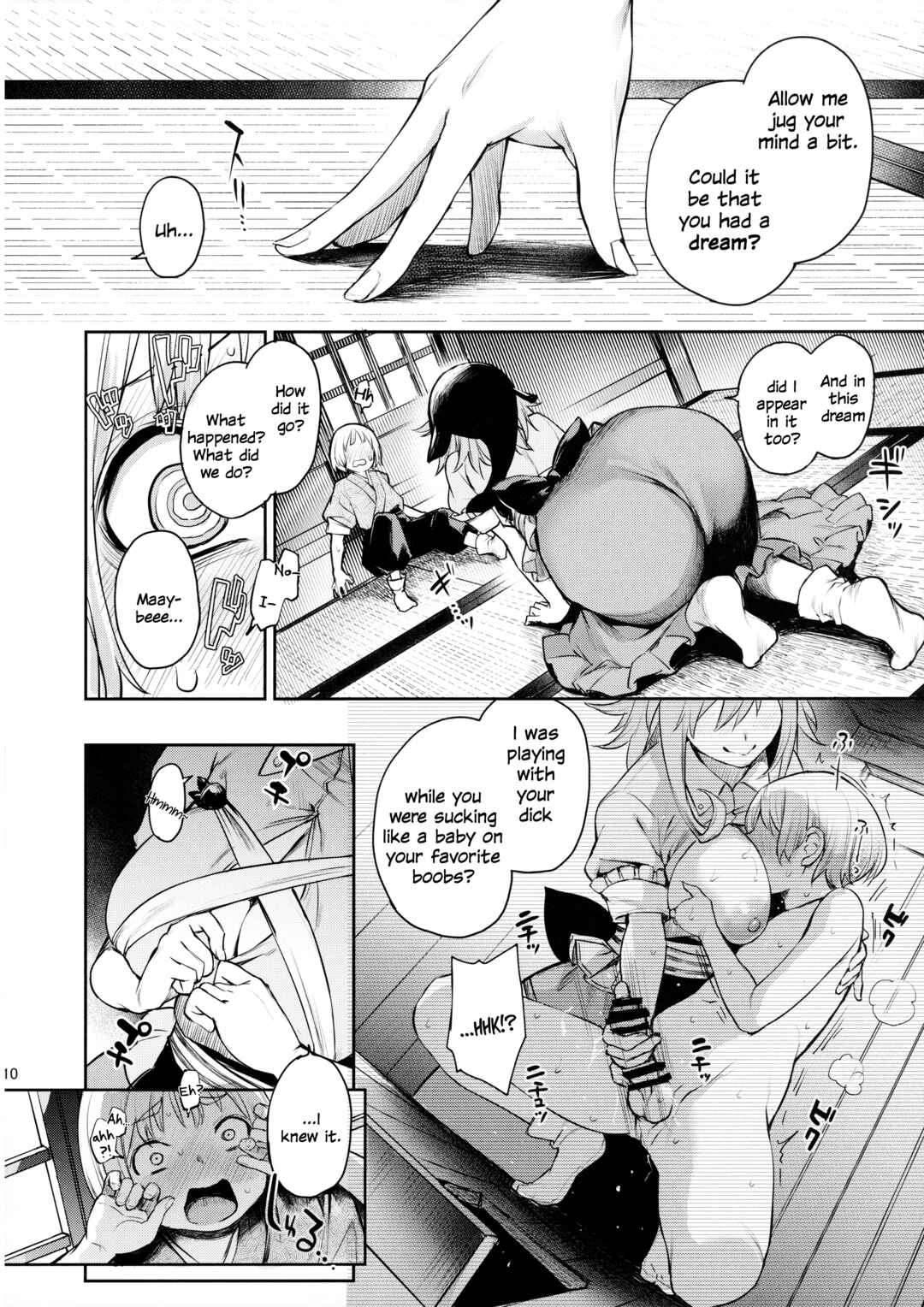 Page 8 Chapter Unknown_3169 Touhou Project - Okunoda ga Seitsuu Jouzu de Suimasen (Doujinshi)