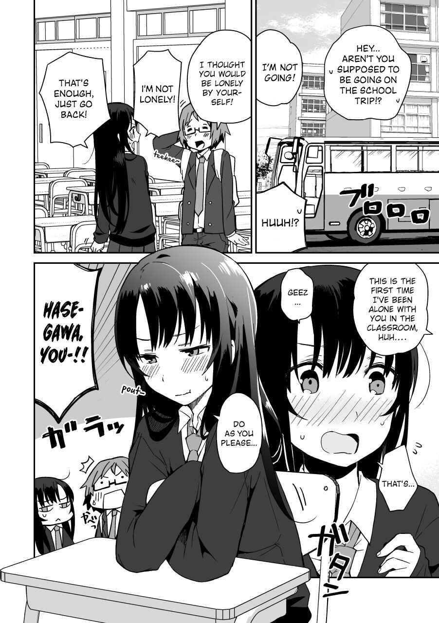 Page 10 Chapter Unknown_0e81 Miki no Houkago -after school-