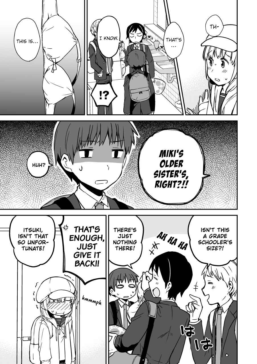 Page 24 Chapter Unknown_0e81 Miki no Houkago -after school-
