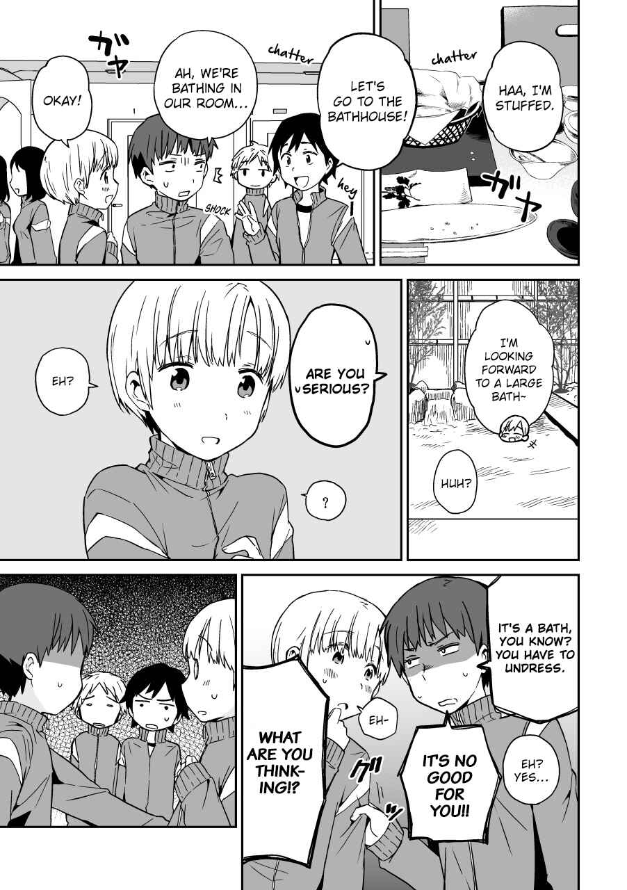 Page 25 Chapter Unknown_0e81 Miki no Houkago -after school-