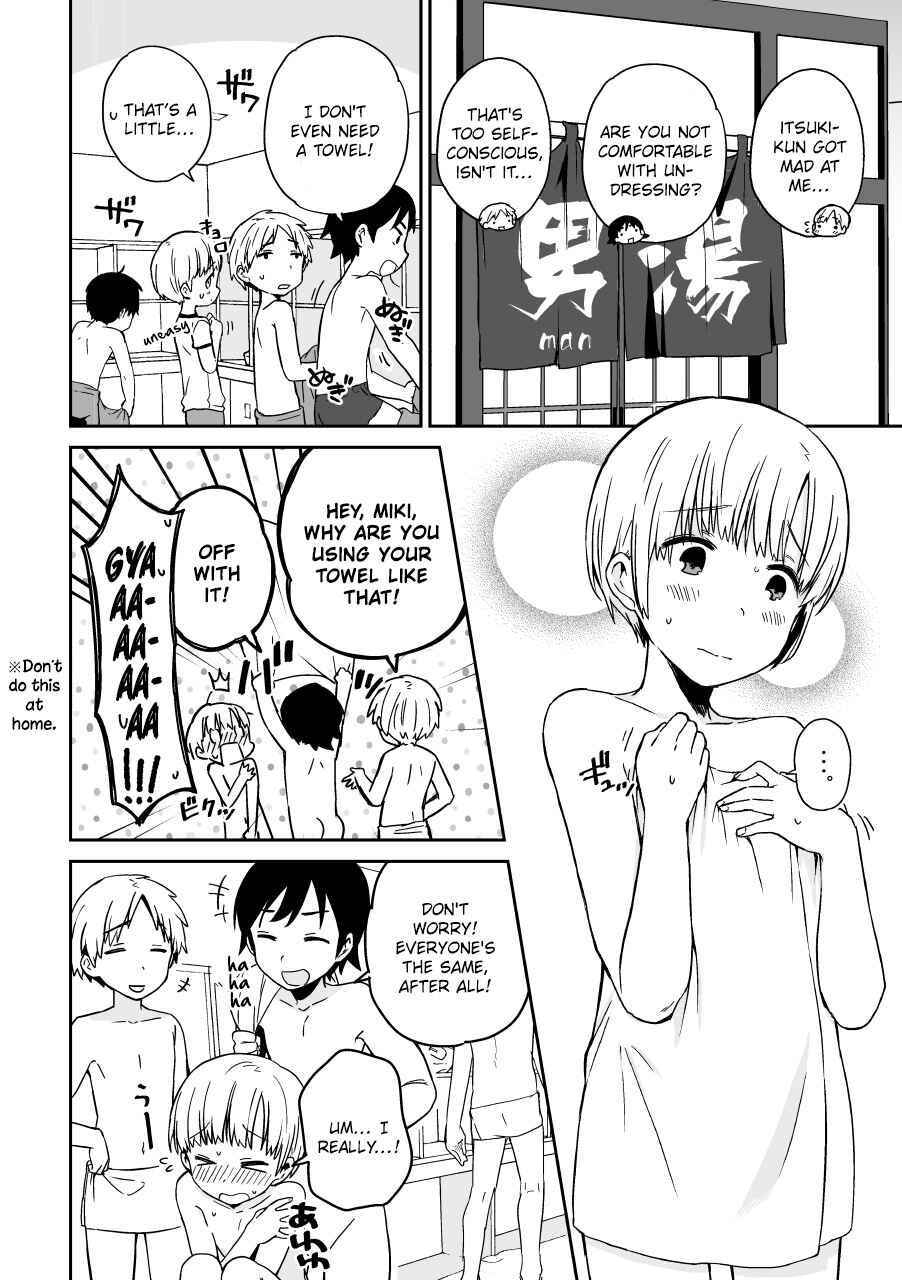 Page 26 Chapter Unknown_0e81 Miki no Houkago -after school-