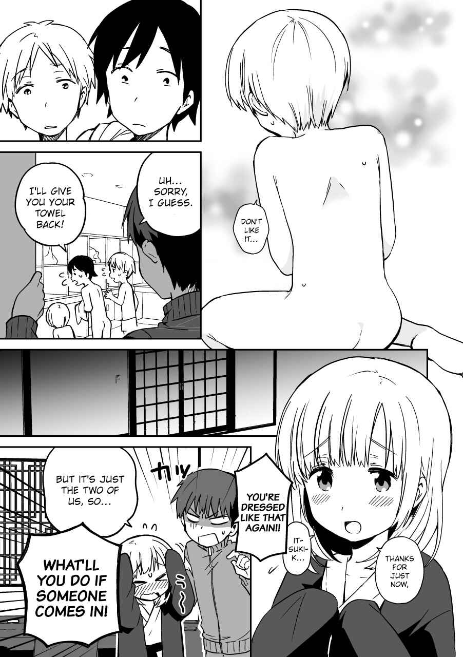 Page 27 Chapter Unknown_0e81 Miki no Houkago -after school-