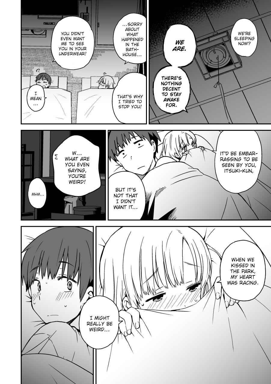 Page 28 Chapter Unknown_0e81 Miki no Houkago -after school-