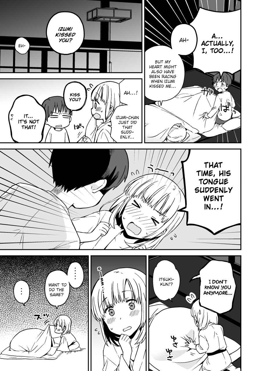 Page 29 Chapter Unknown_0e81 Miki no Houkago -after school-