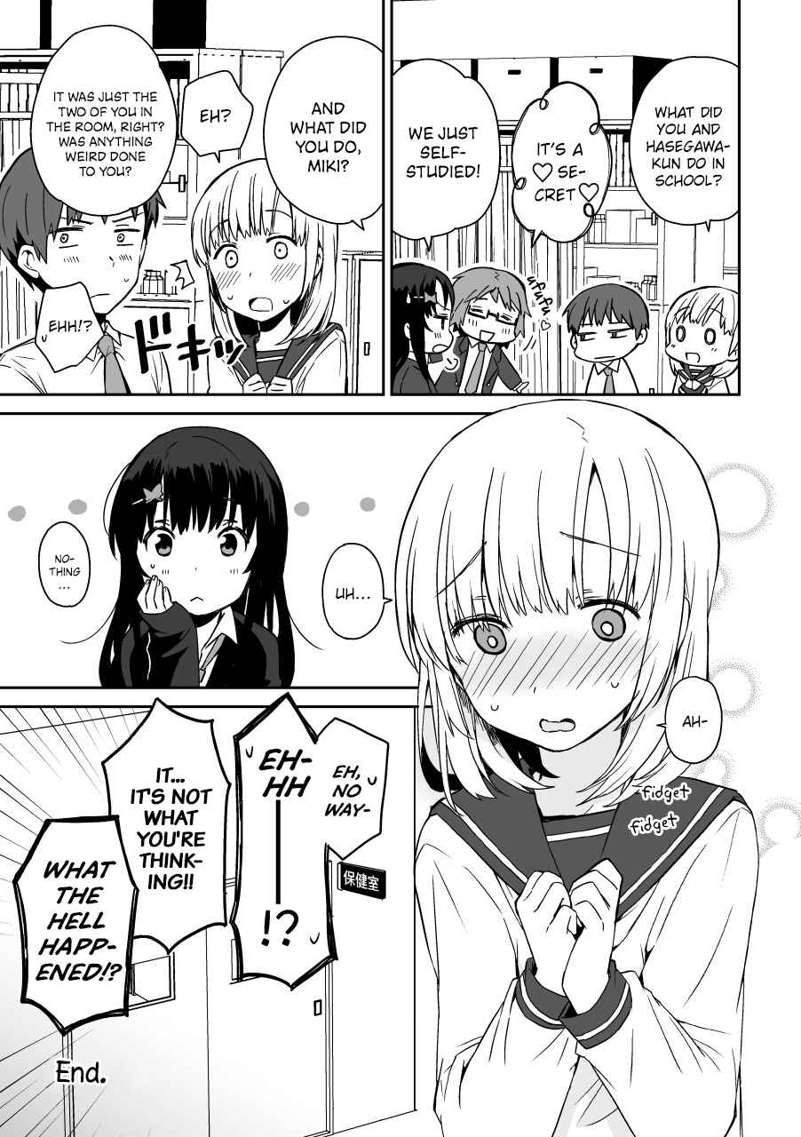 Page 33 Chapter Unknown_0e81 Miki no Houkago -after school-