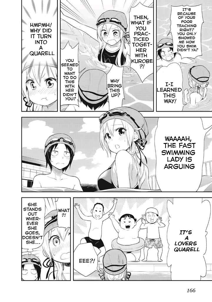 Page 14 Chapter 7 Girigiri Out