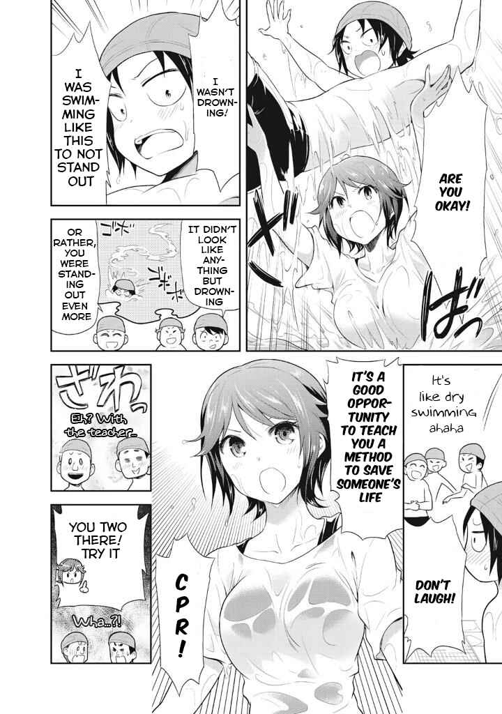 Page 2 Chapter 7 Girigiri Out