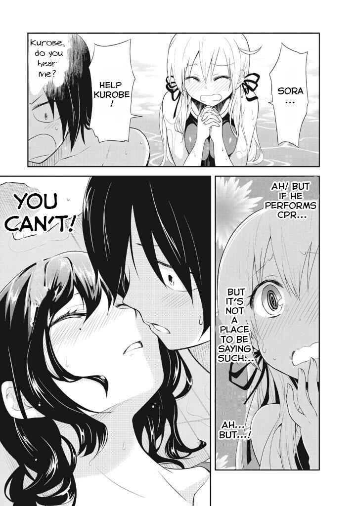 Page 21 Chapter 7 Girigiri Out