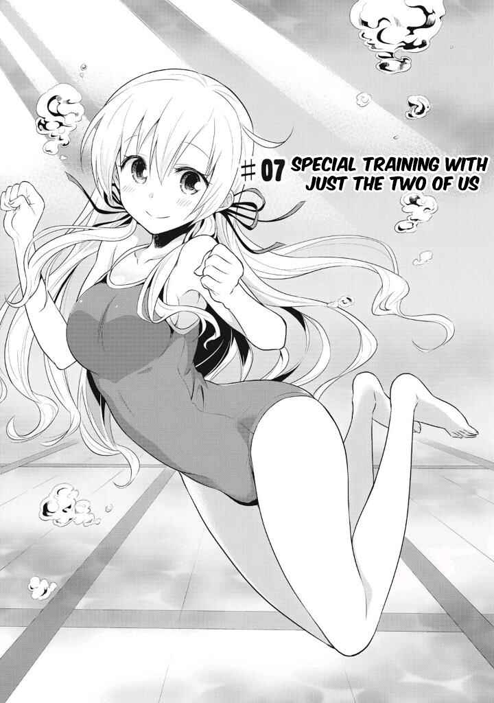 Page 3 Chapter 7 Girigiri Out
