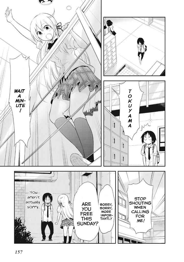 Page 5 Chapter 7 Girigiri Out