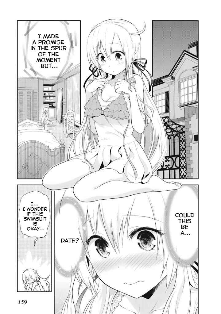 Page 7 Chapter 7 Girigiri Out