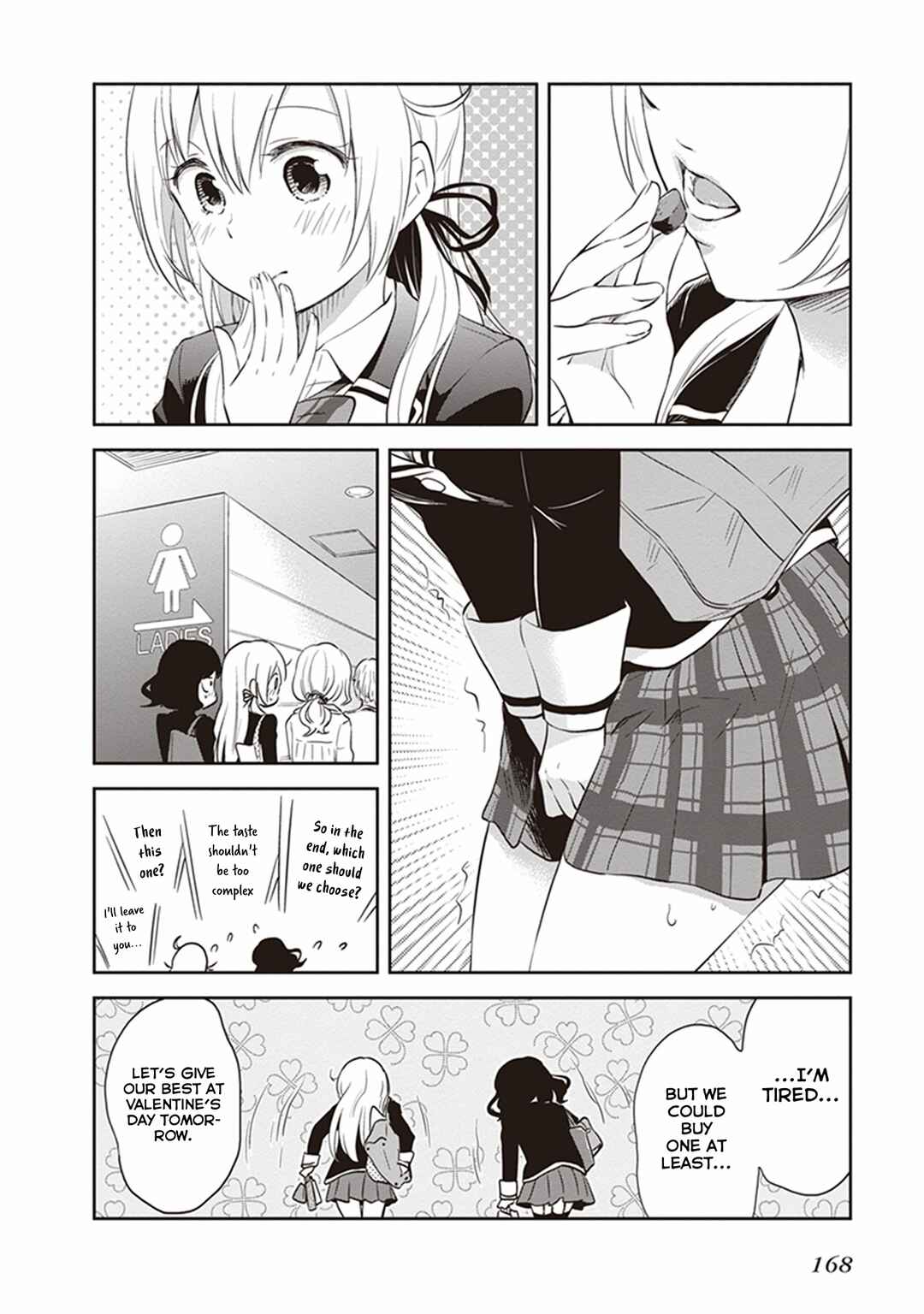 Page 12 Chapter 32 Girigiri Out