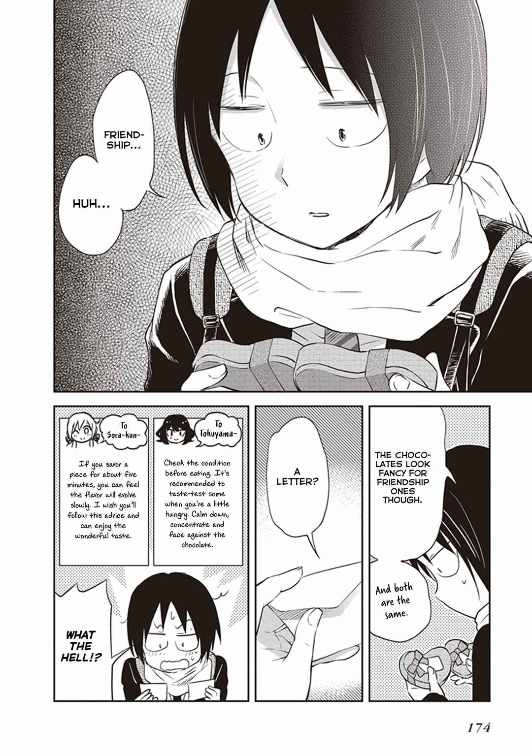 Page 17 Chapter 32 Girigiri Out