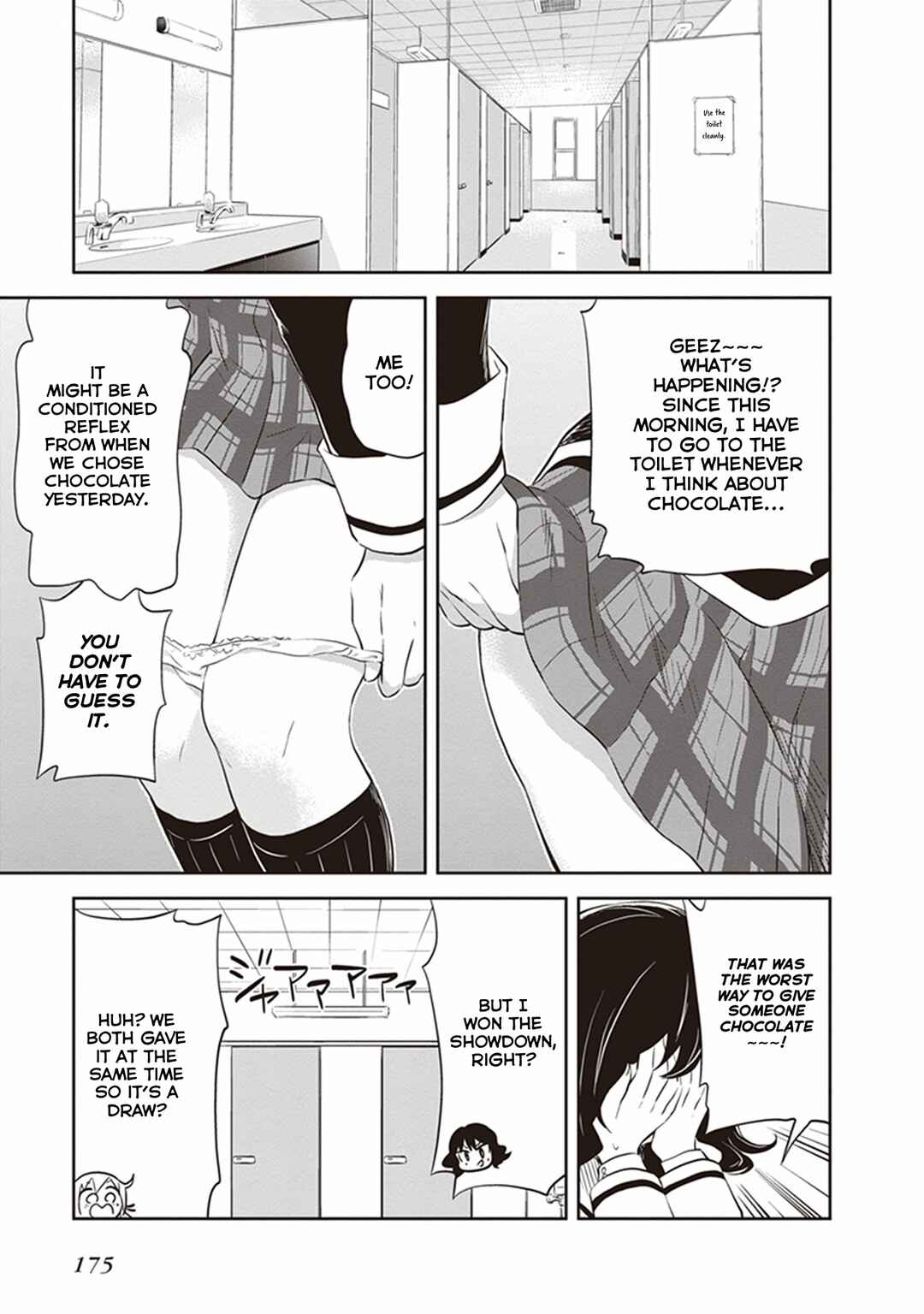 Page 18 Chapter 32 Girigiri Out