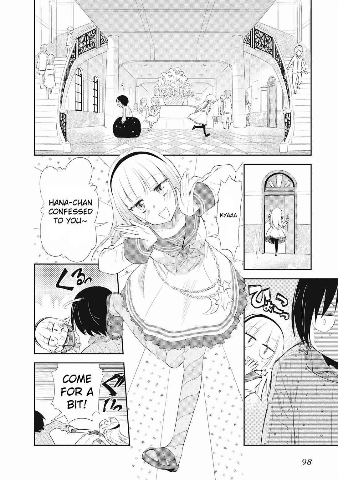 Page 2 Chapter 18 Girigiri Out