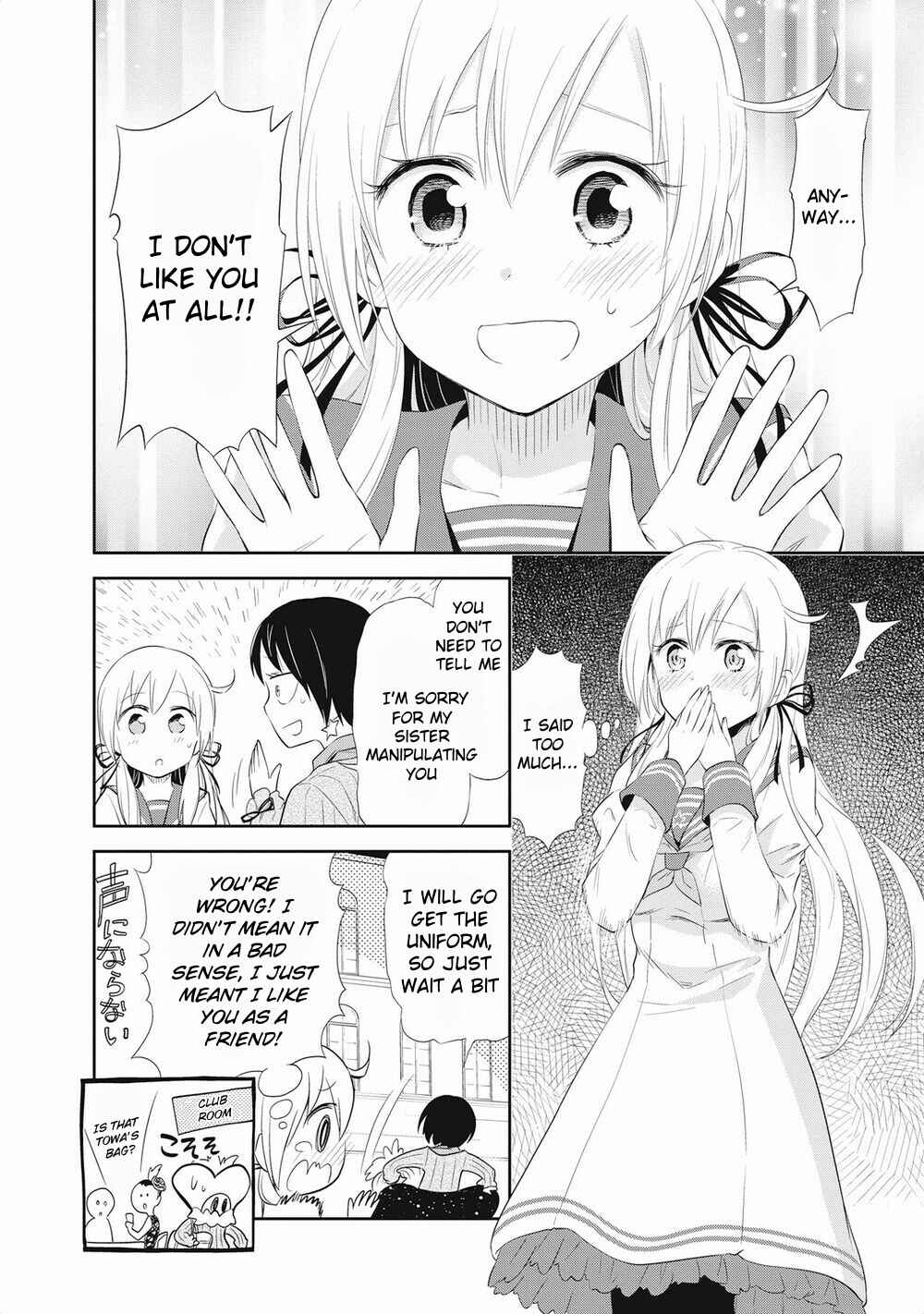Page 22 Chapter 18 Girigiri Out