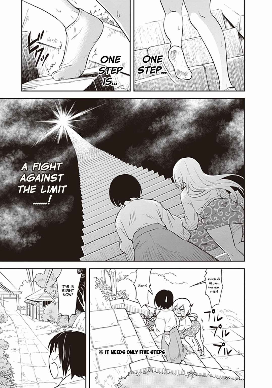 Page 15 Chapter 31 Girigiri Out