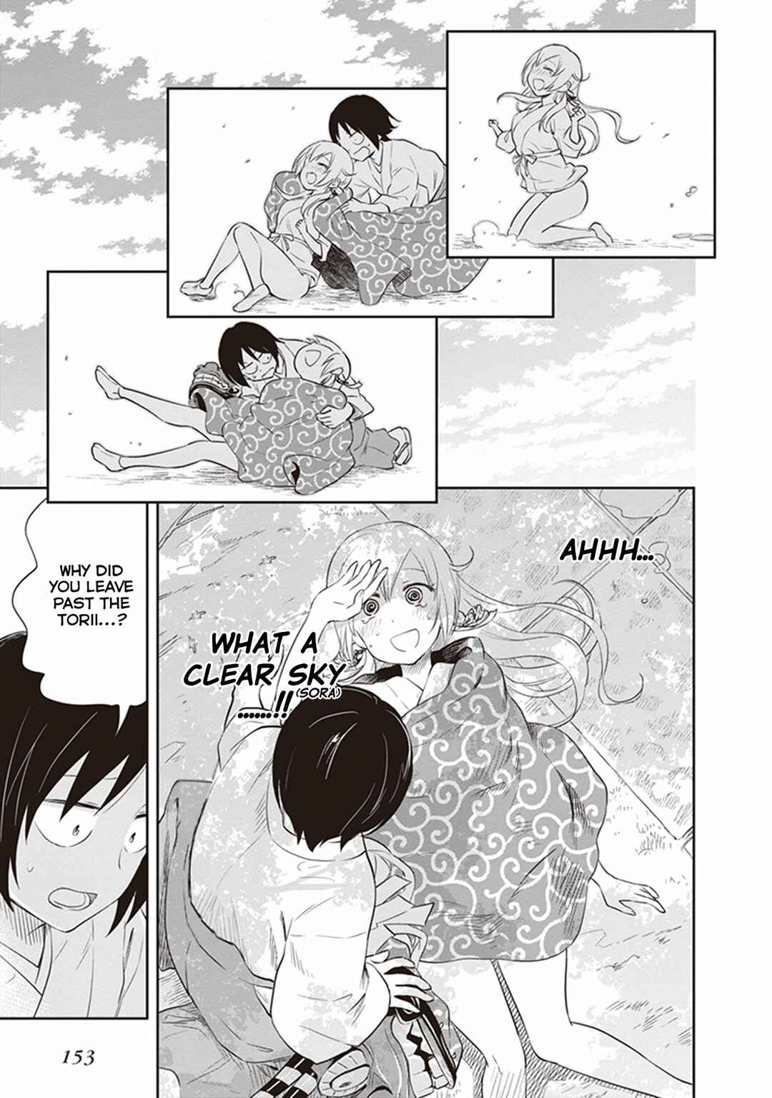 Page 21 Chapter 31 Girigiri Out