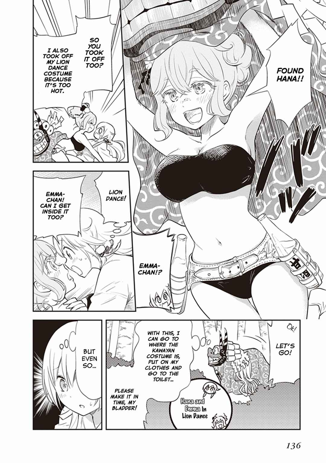 Page 4 Chapter 31 Girigiri Out
