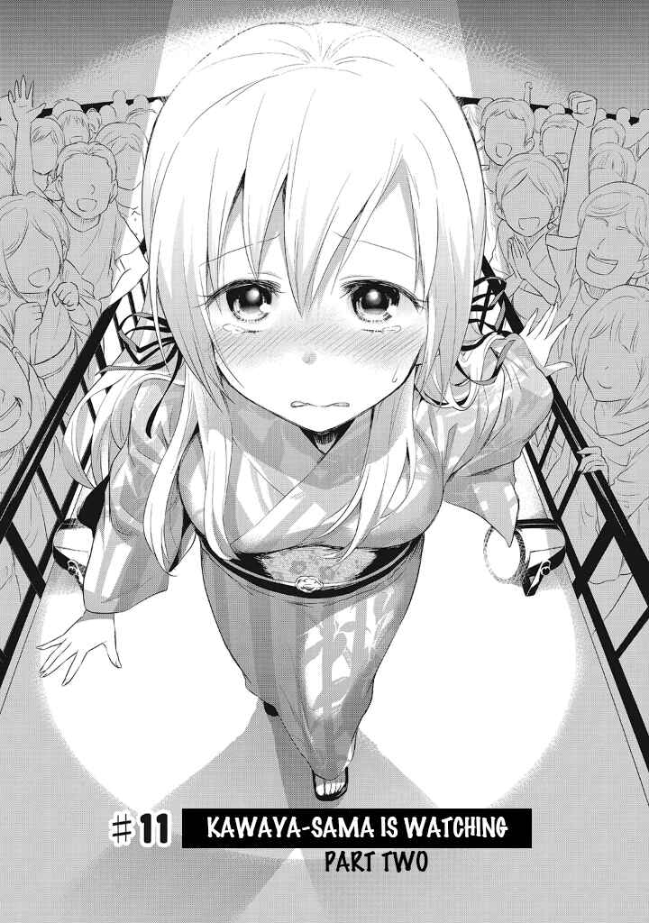 Page 1 Chapter 11 Girigiri Out
