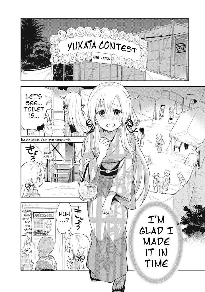 Page 2 Chapter 11 Girigiri Out