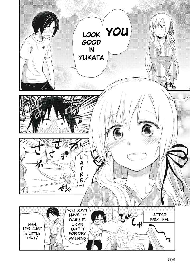 Page 27 Chapter 11 Girigiri Out