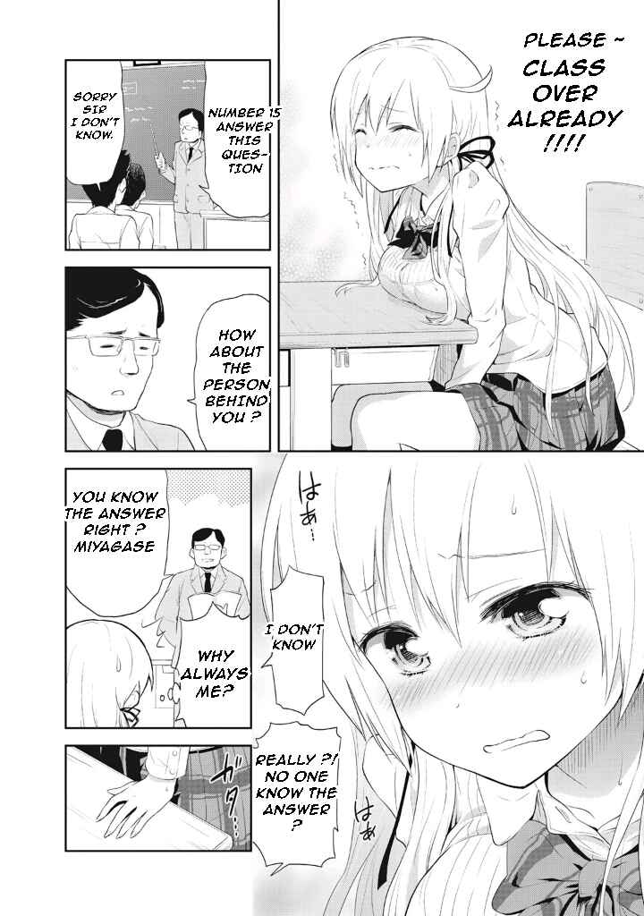 Page 14 Chapter 4 Girigiri Out