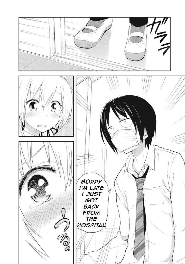 Page 16 Chapter 4 Girigiri Out