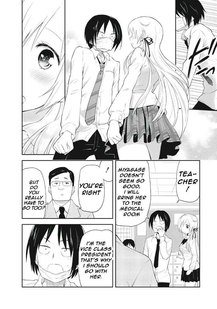 Page 18 Chapter 4 Girigiri Out