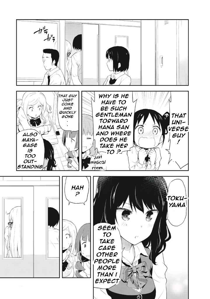 Page 19 Chapter 4 Girigiri Out
