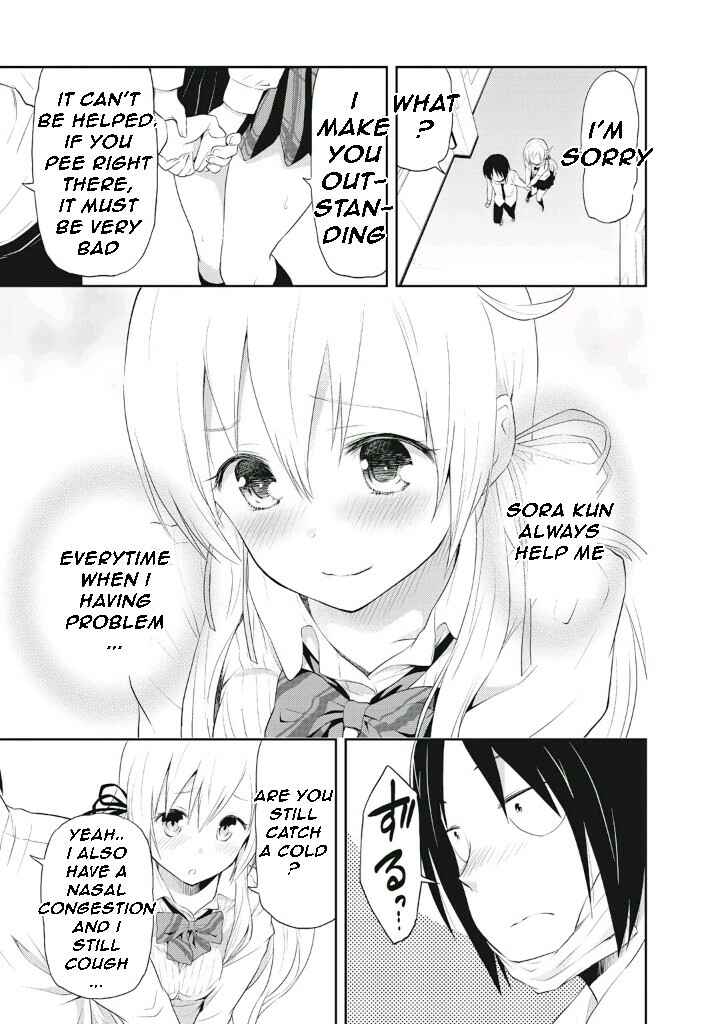 Page 21 Chapter 4 Girigiri Out