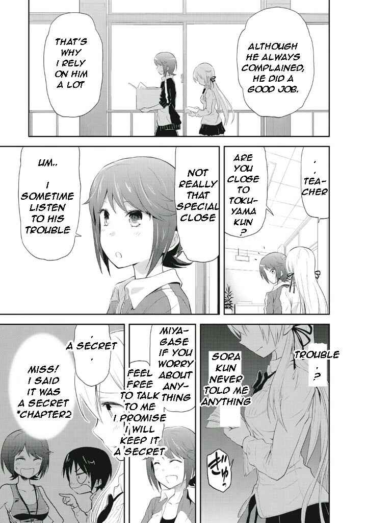 Page 9 Chapter 4 Girigiri Out