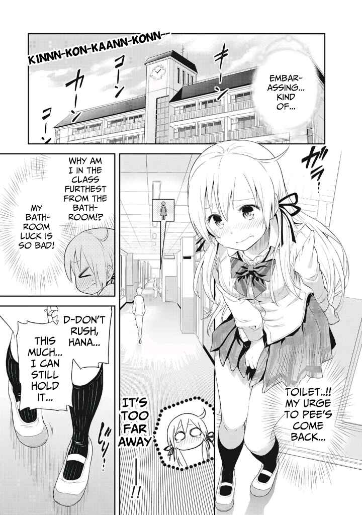 Page 19 Chapter 2 Girigiri Out