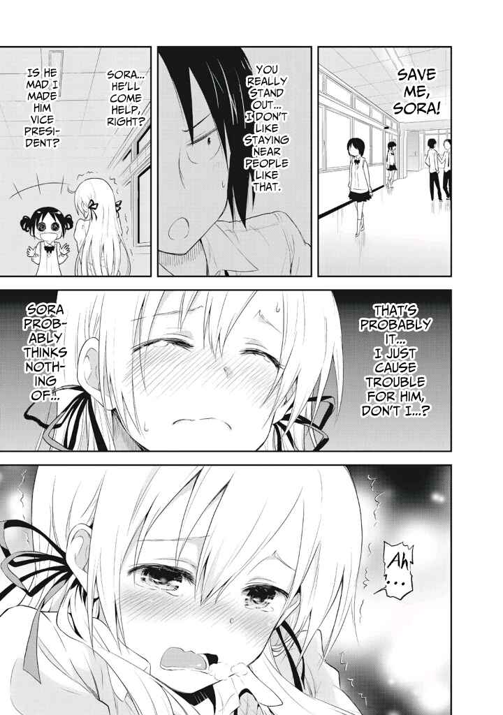 Page 21 Chapter 2 Girigiri Out