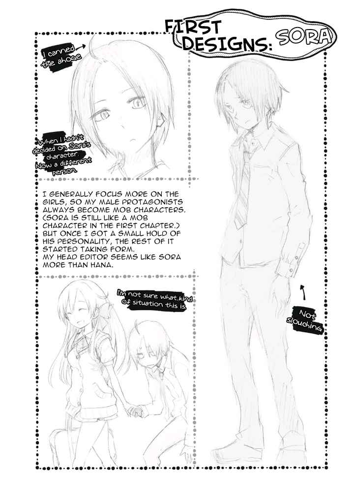 Page 26 Chapter 2 Girigiri Out