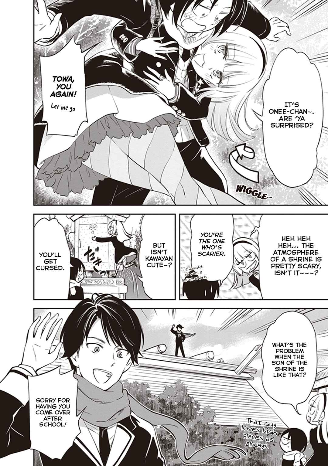 Page 10 Chapter 32.5 Girigiri Out