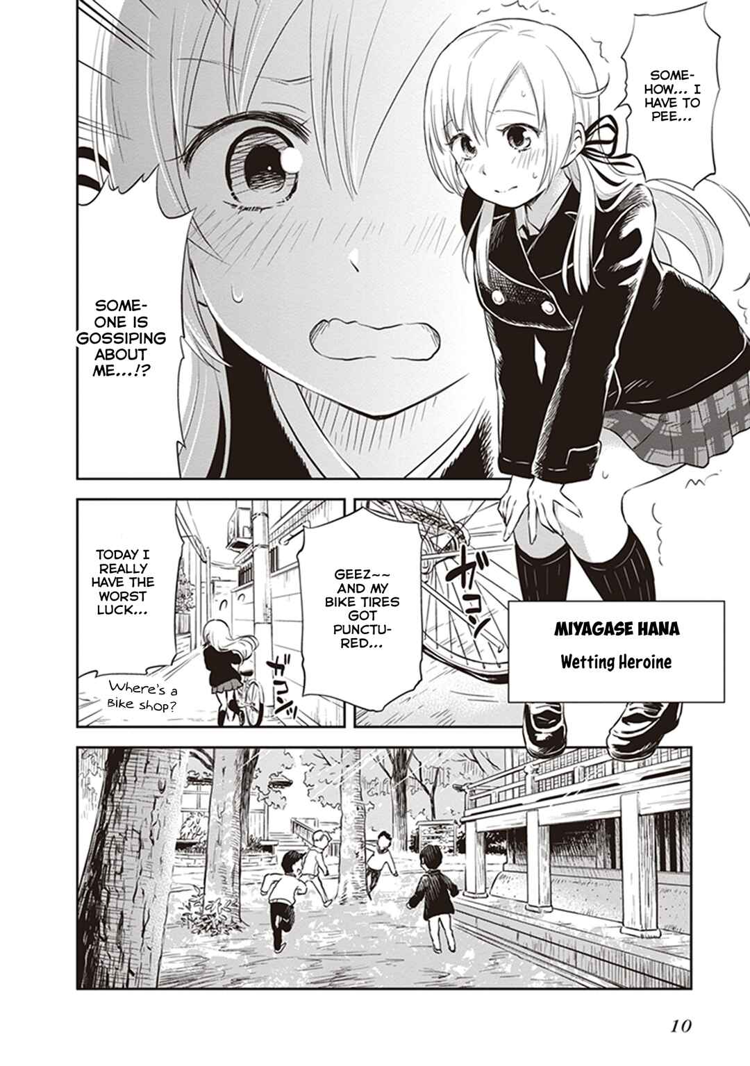 Page 12 Chapter 32.5 Girigiri Out
